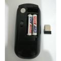 Wireless Optical Mouse - 2.4 GHz. 
