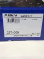 Toyota Corolla Clutch Pressure Plate-Japan. 