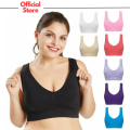 Stretchable Bra Air Bra Non Padded Bra For Women & Girls, Free Size Adjustable Air Bra Brazzer for Women and Girls. 