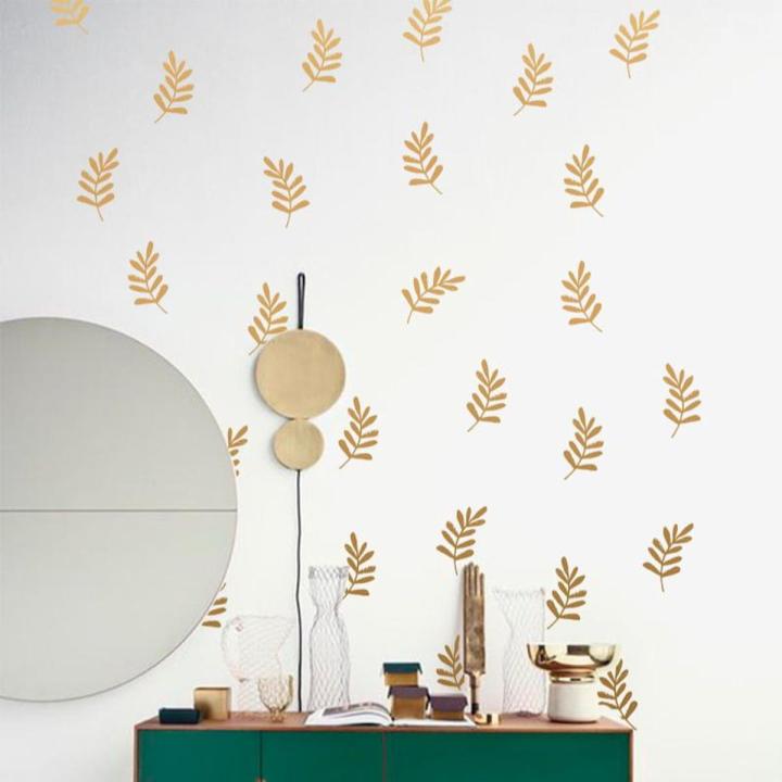Autumn leaves decal, Gold leaves wall decal, Nature wall decal, Fall wall decals, wall stickers , self adhesive sticker ( 24 pcs : 4 inches Each)