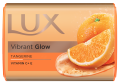 Lux Tangerine Orange Soap Bar 130G. 