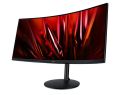 Acer Nitro XZ342CU S3 34" UWQHD XZ2 180Hz Curved Gaming Monitor. 