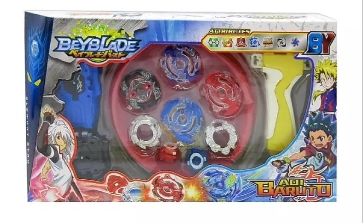 Beyblade%204%20tops%20metallic%20body%20turbo%20set%20for%20kids%20-%20Image%202