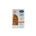 Hiba’s Collection Hair serum Frizz Eas 50ml. 