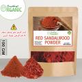 Red Sandalwood Fine Powder for Skin - 100g. 