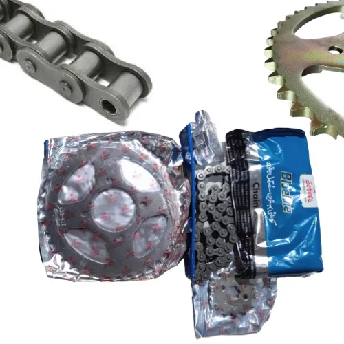 Motorcycle%20Chain%20&%20Sprocket%20Kit%20Blueline%20Motorcycle%20Chain%20&%20Sprocket%20Kit%20Blueline%20%20Motorcycle%20Chain%20&%20Sprocket%20Kit%20Blueline%20CD%2070%20Chain%20garari%20set%20-%20Image%205