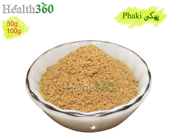 Organic%20Phakki%20%D9%BE%DA%BE%DA%A9%DB%8C%20%7C%20for%20Weight%20Loss%20%7C%20for%20Stomach%20Health%20%7C%20For%20Gastric%20and%20Digestive%2050g%20and%20100g%20-%20Image%202