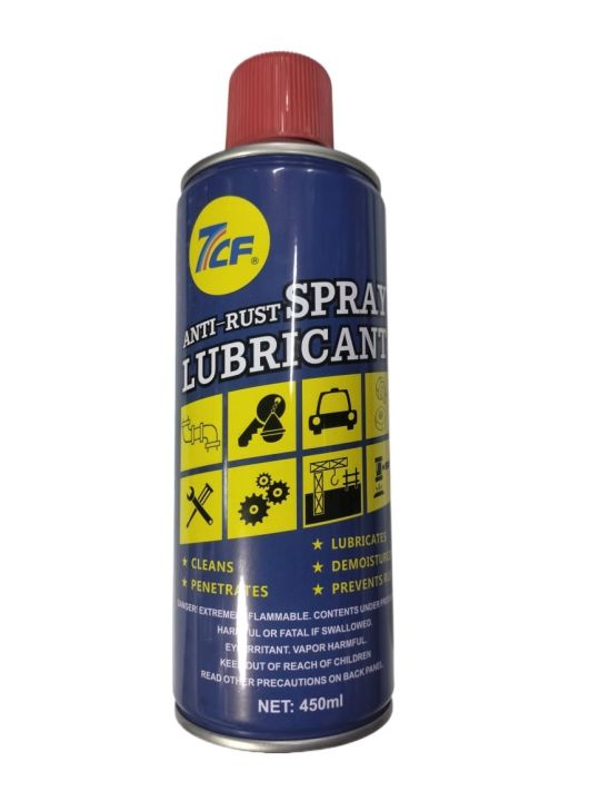 anti rust lubricant spray 7cf 450ml