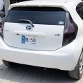 Toyota Aqua Back Body Kit only TRD style Sports Kit easy to install In Aqua Fiber Original. 