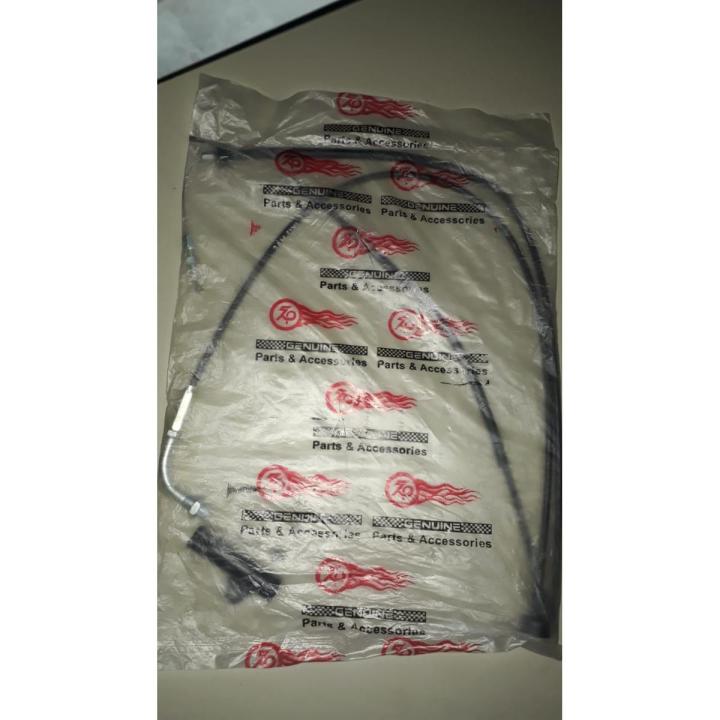 Race Cable Yamaha YB100 Yamaha YB 100 2 STOCK | Daraz.pk