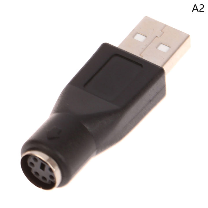 PS2%20To%20USB%20Male%20Adapter%20For%20Computers%20PC%20Laptop%20Mouse%20Keyboard%20USB%20Male%20To%20Connector%20Keyboard%20Adapter%20Head%20Adapter%20Head%20-%20Image%208