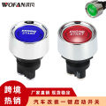 Car Modification Start Ignition Switch 12v24v Automatic Reset One-Click Start Switch LED Light Button Switch. 