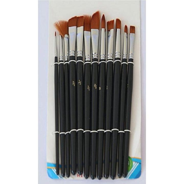 Pack Of 12 Brush Set - Black