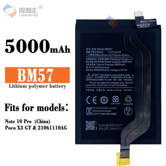 Xiaomi Poco X3 GT / Redmi Note 10 Pro 5G (China edition) Battery Replacement BM57 Battery with 5000mAh _ Black