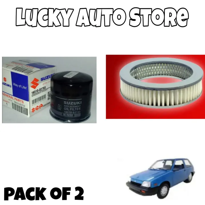 SUZUKI%20KHYBER%20AIR%20FILTER%20+%20OIL%20FILTER%20PACK%20OF%202%20-%20Image%202
