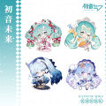 Yuthorite [Snail Meow] Hatsune Miku Keychain Pendant Sakura Mirai Polaris Mirai Sakura Mirai Strawberry Flavor. 