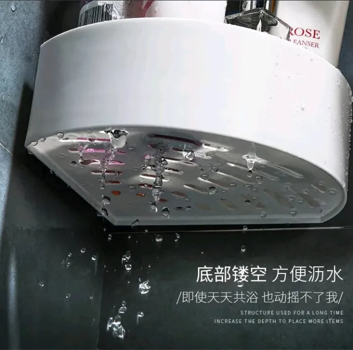 Bathroom%20Storage%20Rectangular%20Rack%20&%20Corner%20Shelf%20Organizer%20No%20Drill%20for%20Shower%20Soap%20Shampoo%20Holder%20Toilet%20Storage%20Accessories%20with%20Drainage%20hole%20-%20Image%203