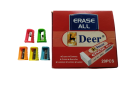 DEER ERASE ALL ERASER ART NO. ER60(20 pcs in a box) (DR-20) + FREE 5x PENCIL SHARPNERS. 