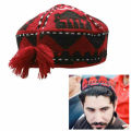AFGHAN MAZARI PASHTEEN UZBEK TURKMEN RED CAP HAT HAND MADE EMBROIDERY NEW. 