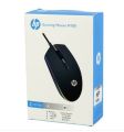 HP M180 Gaming Mouse. 