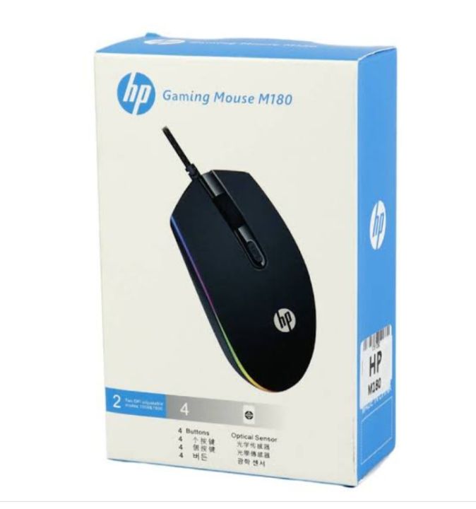 HP%20M180%20Gaming%20Mouse%20-%20Image%205
