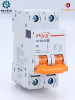 Safety Breaker for Air Conditioner