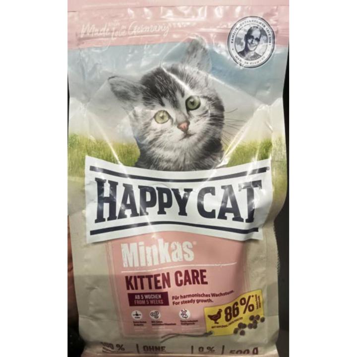 Happy Cat Food Minkas Kitten Care Imported Cat Food 1500 gram Made in Germany