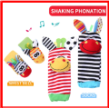 4 Pcs Baby Rattle Animal Socks Wrist Strap + Baby Socks Foot Finder Educational Hand bells Cute Giraffe Cartoon Baby Toy. 