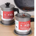 1.4L Strainer Oil Cooking Oil Filter Storage Oil Container Leakage Proof Oil Strainer Kitchen Oil Tank Cooking Oil Stainless-Steel Oil Filter Storage ,Best Oil Shaver) Can Container with Removable Filter Anti-Scalding Handheld, Lid for Cooking.. 