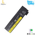LENOVO THINKPAD T450 100% ORIGINAL COMPATIBLE REPLACEMENT LAPTOP BATTERY. 