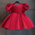 the Baby Girl Fashionable & Stylish Frock 2023. 