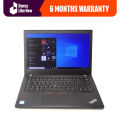 Lenovo Thinkpad T470 - Core i5 7th Generation - 8GB DDR4 - 256GB SSD - 14inch Screen - FREE LAPTOP BAG. 