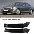 Car Air Duct Right Side A2730900282 for - W221/S350/S450/S550/W216/CL550 2007-2011 Air Intake Hose Pipe Parts Accessories. 