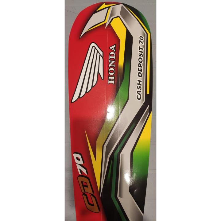 Chain Cover Sticker For Honda 70cc Bikes