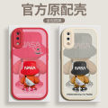 VivoY93 phone Y93S Y97 Y85 Y83 lamb skin Y81 all inclusive high end personalized anti drop case simple. 