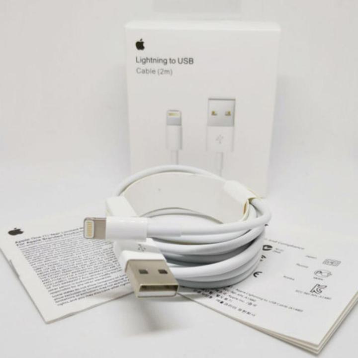 Branded Fast Charging Cable 20 Watt Iphone Lightning Cable for Iphone devices  Branded Fast Charging cable