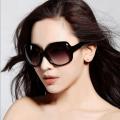 Women fashion trendy Oval sunglasses big large ladies sun glasses. 