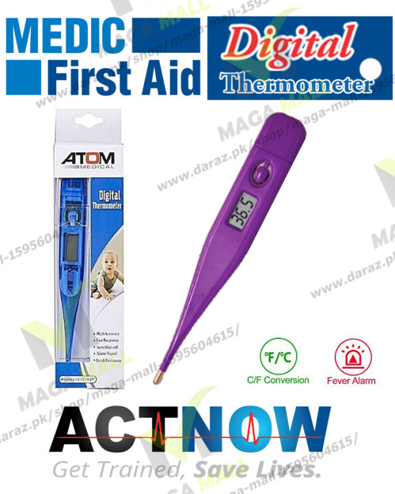 Digital Thermometer With Beeper for Baby Mother and Adult Flexible & Fast 30 Seconds to Read