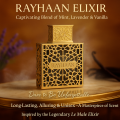 Rayhaan Elixir – Premium Long-Lasting Unisex Perfume for Men & Women | Luxury Arabian Fragrance with Oud & Floral Notes | Elegant Islamic Attar for Hijabi Ladies & Stylish Men | Strong, Romantic, Musk & Rose Scent | Gift Pack for Weddings & Eid. 
