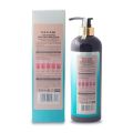 Pajiani Moisturizing Protein Brazilian Shampoo 850ML. 