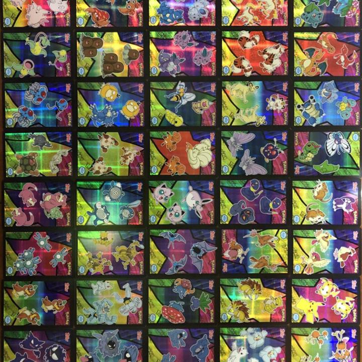 【Simple 3C】81PCS Pokemon New Limited Yarn Flash Card Season 1 Pokemon Card Collectible Gift Kids speelgoed Game Collection Cards