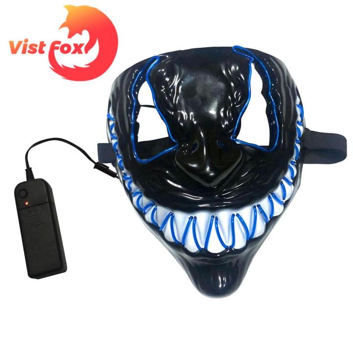 Vist Fox Party Face Cover Battery Powered Halloween Carnival Party Face Cover