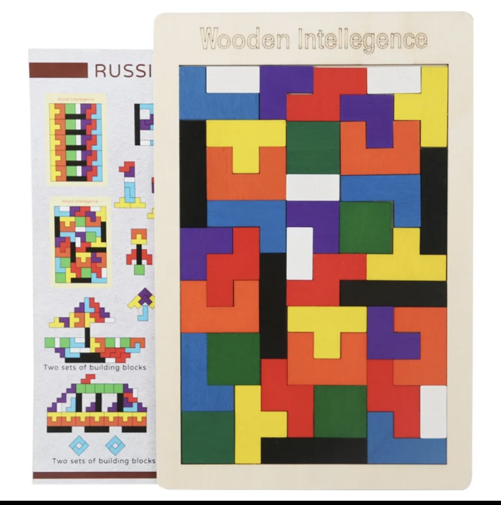 Wooden%20Puzzle%20for%20kids%20-%20Wood%20Intelligent%20-%20Educational%20Toys%20-%20Tangram%20Jigsaw%20Puzzle%20-%20Image%202