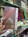 Premium 3D Back Skin Wrap Sheet with Edges for iPhone And all android Mobile models _ Tell your mobile model and get latest designs. 