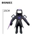 CGGJNUOH Skibidi Toilet Titans Drill Man Upgrade TV Man Woman Cameraman Drillman Speakerman Clock Speaker Man Plush Stuffed Doll Soft Toy. 