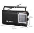 Kchibo Portable 12 Band World Receiver Radio FM (TV)/MW/SW1-9. 