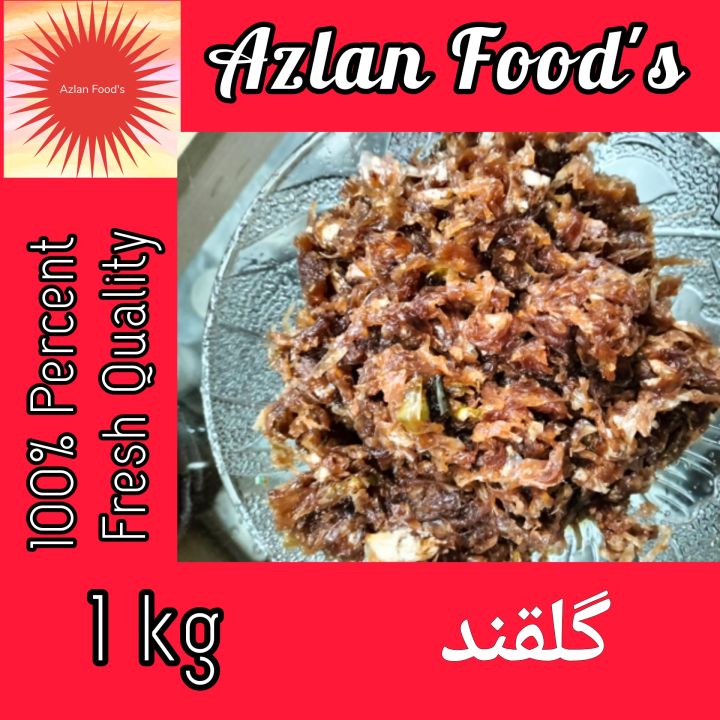 Gulqand Murabba | Sweet Rose Preserve | Premium Quality | 1KG | Daraz.pk