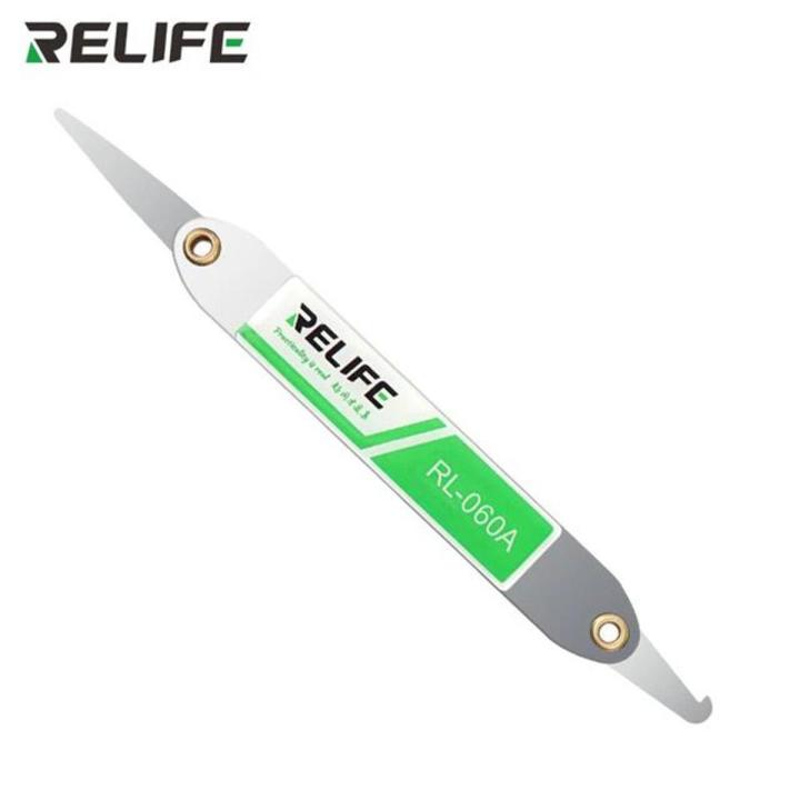 RELIFE RL-060A Ultra-thin Edge Screen Teardown For Models Above IP X Series Screen Disassembly Tools Set