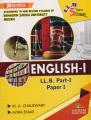 English 1 LLB Part 1 Paper 1 by MA Chaudhary. 