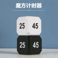 Rubik's Cube Timer Homework Time Management Children Students Learn to Do Exercises Electronic Clock Mute Kitchen Timer. 